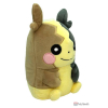 Officiële Pokemon knuffel Morpeko full belly +/- 18cm San-ei
